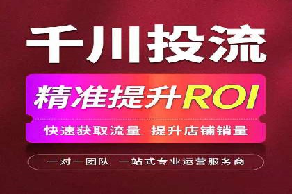 SEM竞价实战案例，教你快速上手